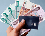 Какую сумму целесообразно хранить на банковской карте.
